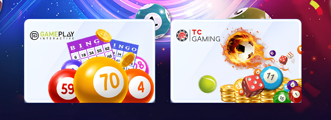 หวยออนไลน์ lotto 78win